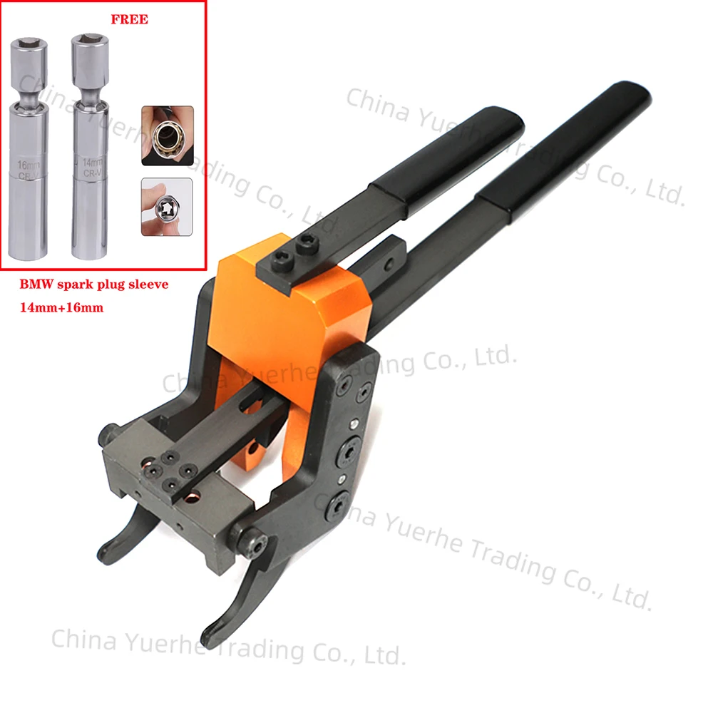 Valve Pressure Spring Installer Remover Tool Kit Valve Spring Removal Pliers for BMW B38 B48 B58 Engines Valve Slider FixingTool
Valve Pressure Spring Installer Remover Tool Kit Valve Spring Removal Pliers for BMW B38 B48 B58 Engines Valve Slider FixingTool