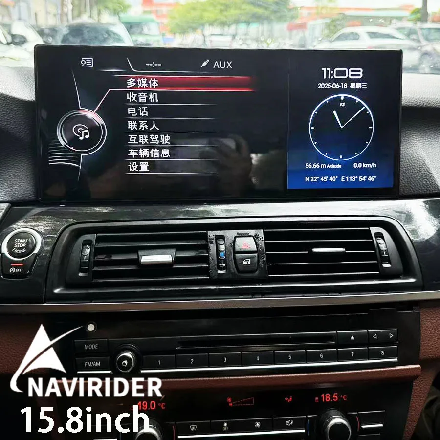 15.8Inch For BMW 3 5 7 Series X1 X3 X5 Z4 CCC CIC NBT EVO Android 15 Video Player Auto CarPlay Navigation Stereo Car Radio GPS
15.8Inch For BMW 3 5 7 Series X1 X3 X5 Z4 CCC CIC NBT EVO Android 15 Video Player Auto CarPlay Navigation Stereo Car Radio GPS