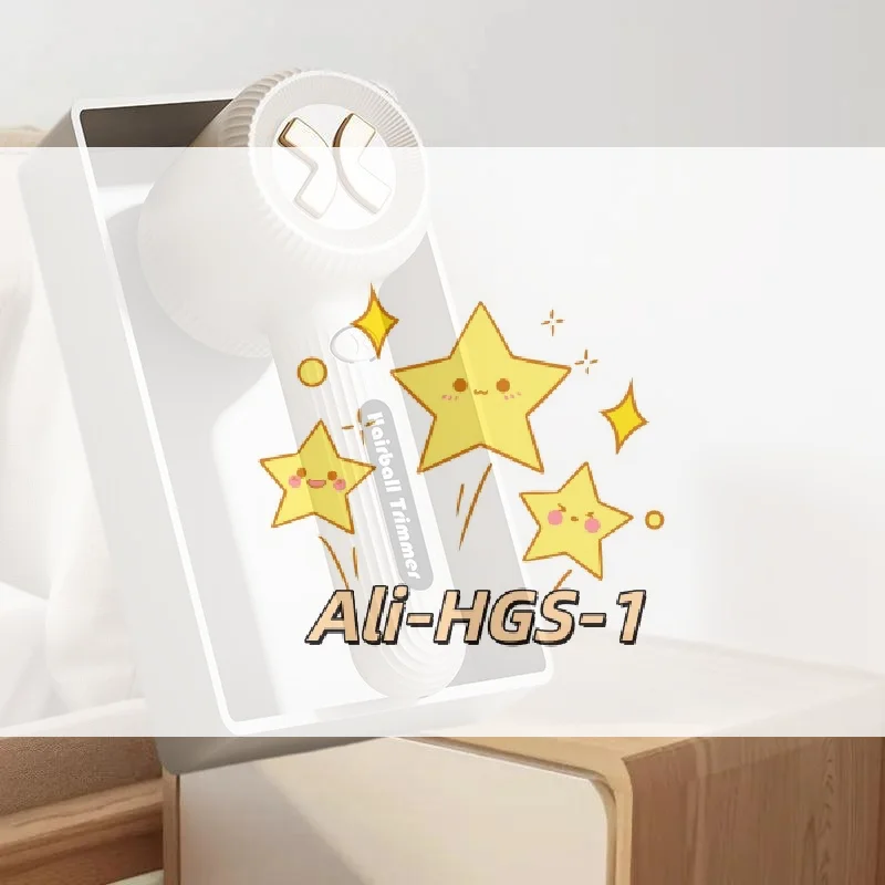 Rechargeable Electric Fabric Shaver - Portable Lint & Pill Remover for Clothes, Sofa & Carpet, Professional-Grade
Rechargeable Electric Fabric Shaver - Portable Lint & Pill Remover for Clothes, Sofa & Carpet, Professional-Grade