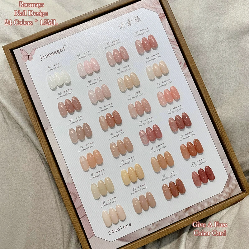 Rormays Popular Nude Gel Polishing 24PCS Mixed Varnish Skin Nude Pink Полуперманентный УФ-светодиодный замачиваемый праймер Finish Pink gel Salon
Rormays Popular Nude Gel Polishing 24PCS Mixed Varnish Skin Nude Pink Полуперманентный УФ-светодиодный замачиваемый праймер Finish Pink gel Salon