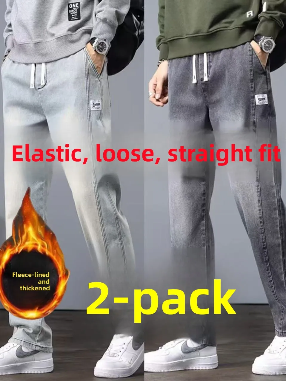 Men's Fce Lined Casual Loose Thiened Straight Leg Jeans Warm And Comfortable Cotton Stretch Denim Pants for Autumn Winter
Men's Fce Lined Casual Loose Thiened Straight Leg Jeans Warm And Comfortable Cotton Stretch Denim Pants for Autumn Winter