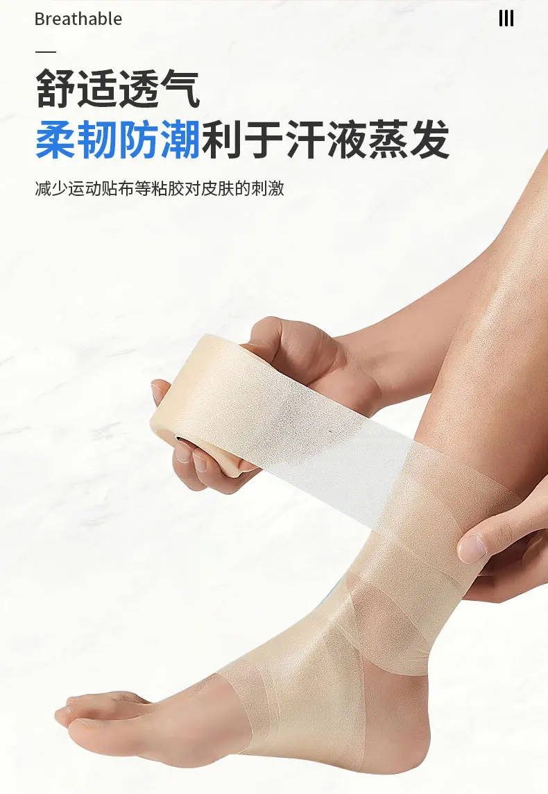 Амортизирующая пленка для подкладки для ракетки для бадминтона, ручка для поддержки лодыжки, повязка, губка, аксессуары для бадминтона, оборудование
Амортизирующая пленка для подкладки для ракетки для бадминтона, ручка для поддержки лодыжки, повязка, губка, аксессуары для бадминтона, оборудование