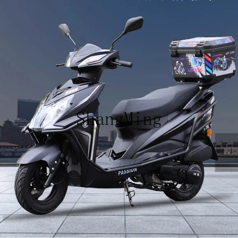 LXY large fuel tank EFI 125CC scooter motorcycle men and women universal scooter
LXY large fuel tank EFI 125CC scooter motorcycle men and women universal scooter