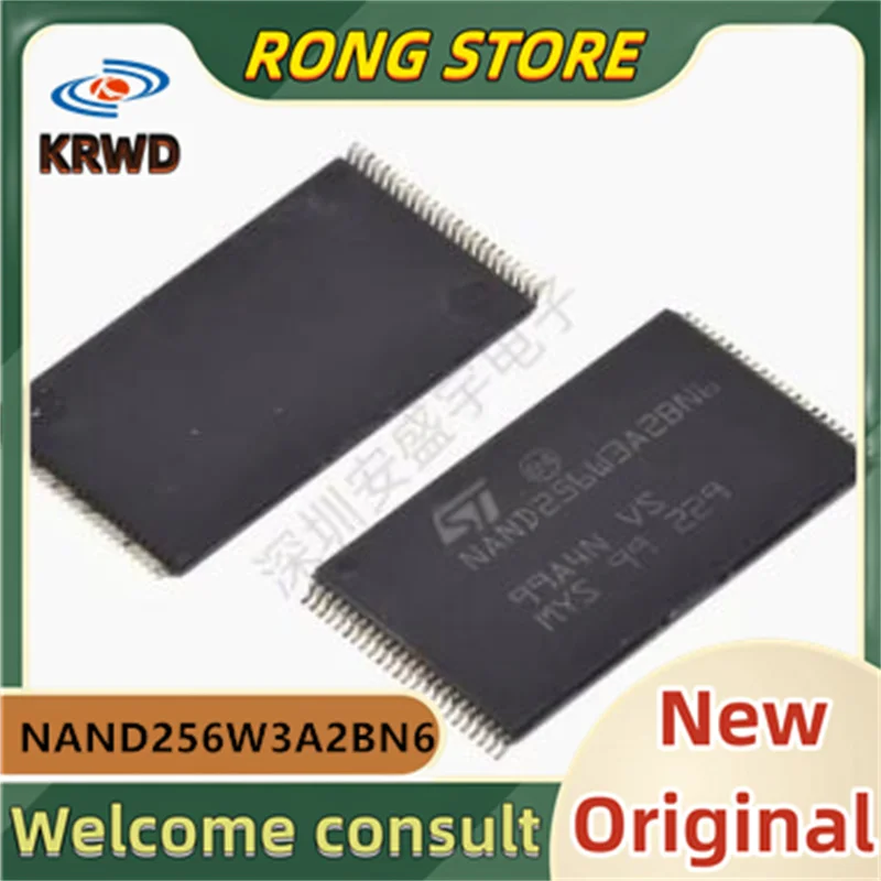 (2 шт.) новый и оригинальный чип IC NAND256W3A2BN6E NAND256W3A2BN6 NAND256 TSOP48
(2 шт.) новый и оригинальный чип IC NAND256W3A2BN6E NAND256W3A2BN6 NAND256 TSOP48