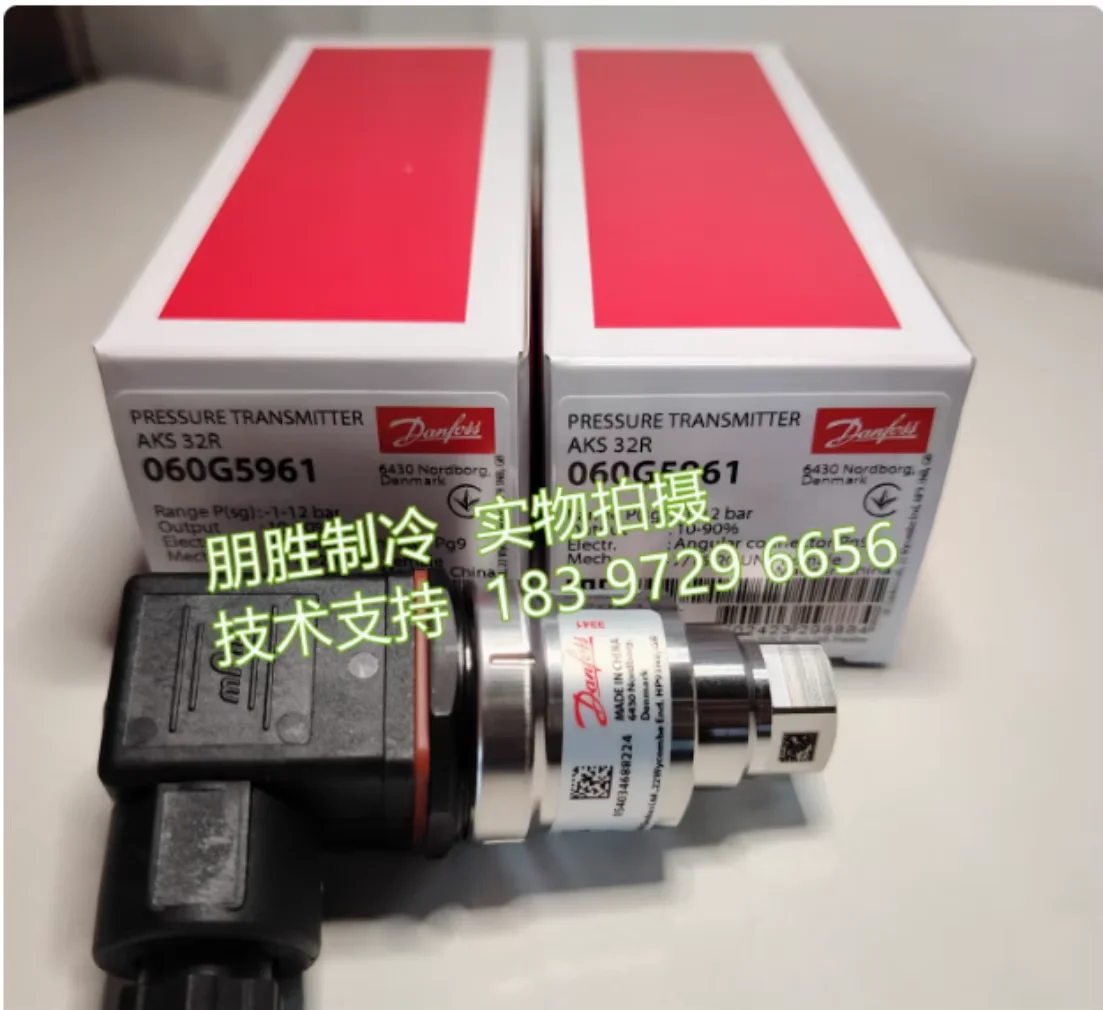 Новый датчик давления Danfoss AKS32R (060G5961), AKS32R (060G6490), AKS32R (060G6492), AKS32R (060G6516), AKS32R (060G6547)
Новый датчик давления Danfoss AKS32R (060G5961), AKS32R (060G6490), AKS32R (060G6492), AKS32R (060G6516), AKS32R (060G6547)