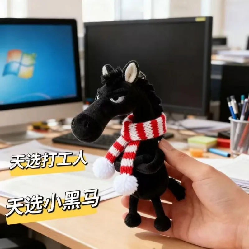 2026 Top Quality Dark Horse Zodiac Keychain Chinese Style Pony Figurine Kids Gift
2026 Top Quality Dark Horse Zodiac Keychain Chinese Style Pony Figurine Kids Gift