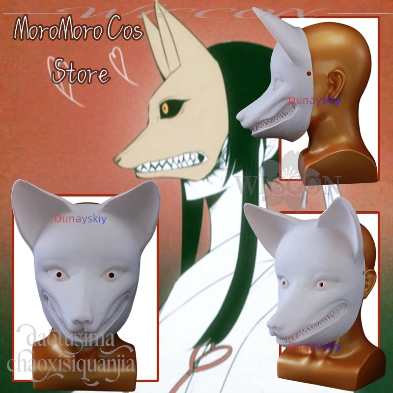 Anime Game Horror F Cosplay Kotoyuki Fox Family Japanese WITCH Scary Split Mouth Fox 3D Polylactic Acid Mask Props Halloween Cos
Anime Game Horror F Cosplay Kotoyuki Fox Family Japanese WITCH Scary Split Mouth Fox 3D Polylactic Acid Mask Props Halloween Cos