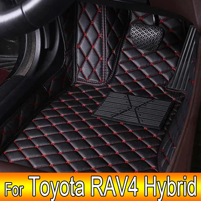 Автомобильные коврики для Toyota RAV4 XA50 Hybrid 2020 2021 2022 2023, индивидуальные автомобильные накладки на ножки, автомобильный коврик, аксессуары для интерьера
Автомобильные коврики для Toyota RAV4 XA50 Hybrid 2020 2021 2022 2023, индивидуальные автомобильные накладки на ножки, автомобильный коврик, аксессуары для интерьера