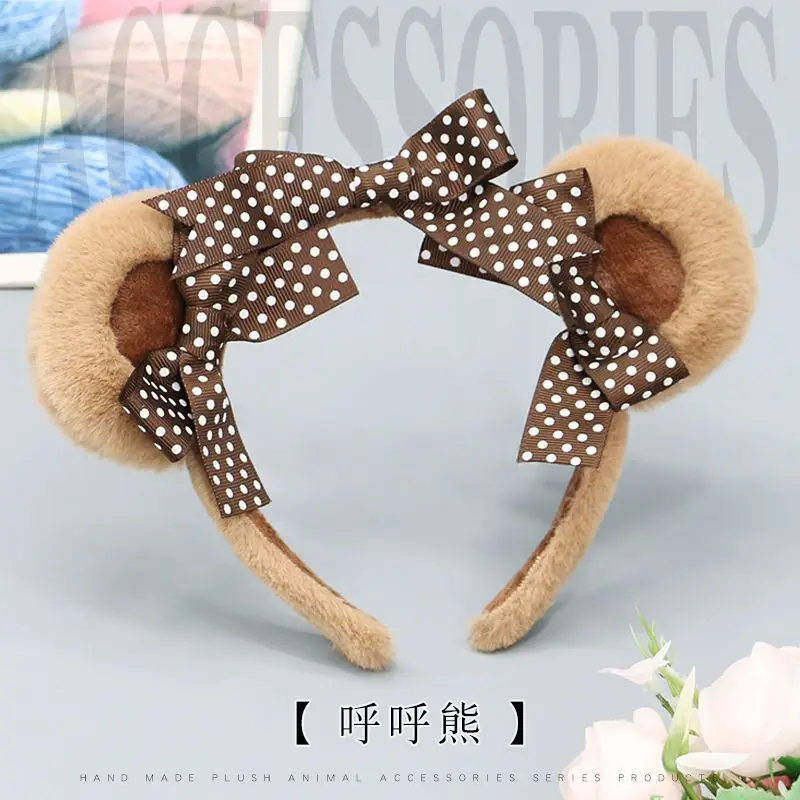 Cute Girl Lolita Headwear Cosplay Bear Ears Anime Show Aesthetic Y2k Hair Accessories Plush Bow Hair Band Pinzas Para El Cabello
Cute Girl Lolita Headwear Cosplay Bear Ears Anime Show Aesthetic Y2k Hair Accessories Plush Bow Hair Band Pinzas Para El Cabello