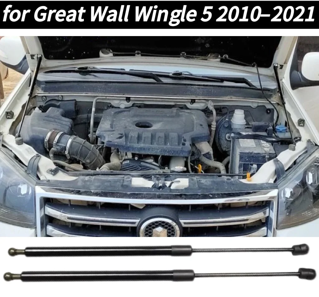 Front Hood Gas Lift Support Struts For Great Wall Wingle 5 2010–2021 Bonnet Hydraulic Damper Shock Absorber Rods
Front Hood Gas Lift Support Struts For Great Wall Wingle 5 2010–2021 Bonnet Hydraulic Damper Shock Absorber Rods