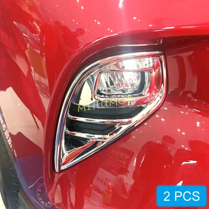 Для Toyota Highlander Kluger 2020-2025: Хромированные накладки на противотуманные фары переднего бампера
Для Toyota Highlander Kluger 2020-2025: Хромированные накладки на противотуманные фары переднего бампера
