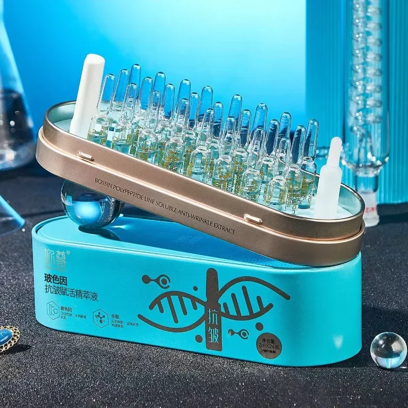 Pro-Xylane Полипептидная эссенция против морщин, увлажняющая, осветляющая, сужающая поры, смягчает укрепляющую кожу, антивозрастной уход за кожей
Pro-Xylane Полипептидная эссенция против морщин, увлажняющая, осветляющая, сужающая поры, смягчает укрепляющую кожу, антивозрастной уход за кожей