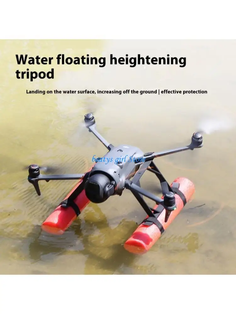 C7AB Heightening Landing Gear for 4 With 105mm Elevations Water Floatation AntiWear Protections Frame
C7AB Heightening Landing Gear for 4 With 105mm Elevations Water Floatation AntiWear Protections Frame