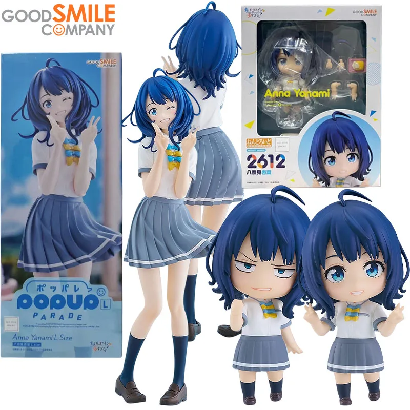 In Stock Good Smile Company Genuine Too Many Losing Heroines! Anime Character Yanami Anna Kids Gift Collection Action Toys Model
In Stock Good Smile Company Genuine Too Many Losing Heroines! Anime Character Yanami Anna Kids Gift Collection Action Toys Model