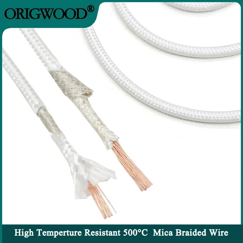 1/2/5m High Temperature Resistant 500℃ Mica Braided Wires 20/18/17/15/13/11/9AWG 16/25mm Single Core Pure Copper Fireproof Wire
1/2/5m High Temperature Resistant 500℃ Mica Braided Wires 20/18/17/15/13/11/9AWG 16/25mm Single Core Pure Copper Fireproof Wire