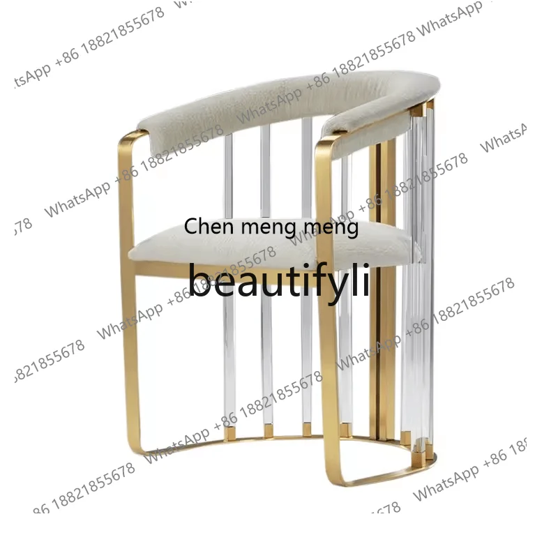 Light luxury master chair modern home desk chair tea armrest dining table club casual acrylic chair H
Light luxury master chair modern home desk chair tea armrest dining table club casual acrylic chair H