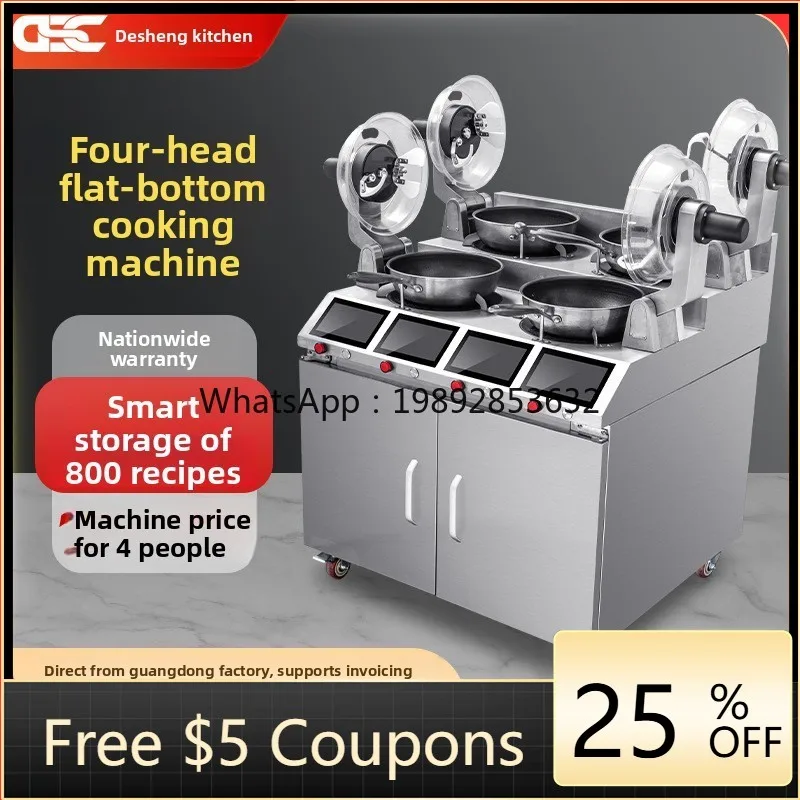 ZZ Commercial Automatic Stir-Fry Machine Rice Stir-Fry Machine Restaurant Canteen Pot Intelligent Robot 
ZZ Commercial Automatic Stir-Fry Machine Rice Stir-Fry Machine Restaurant Canteen Pot Intelligent Robot