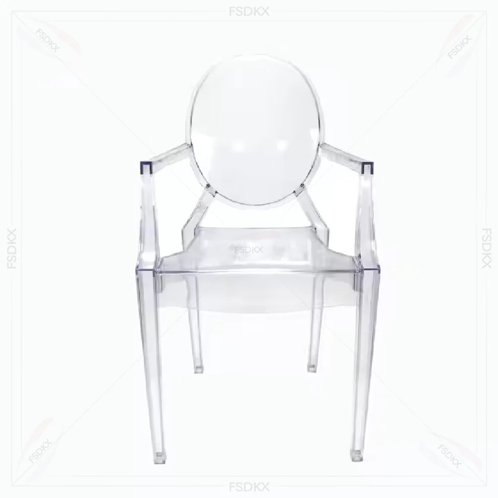 Wholesale Modern Outdoor Furniture Wedding Chairs Acrylic Ghost Plastic Restaurant Dining Chairs
Wholesale Modern Outdoor Furniture Wedding Chairs Acrylic Ghost Plastic Restaurant Dining Chairs