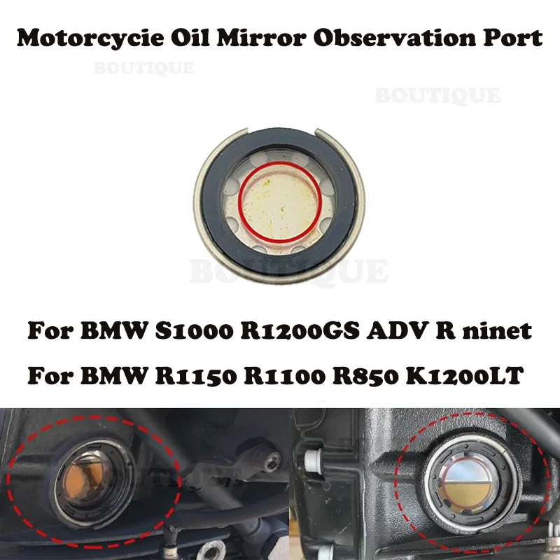 Motorcycle Oil Mirror For BMW S1000 R1200GS ADV R1150 R1100 R850 K1200LT R Observation Port Engines Oil Window Oil Level