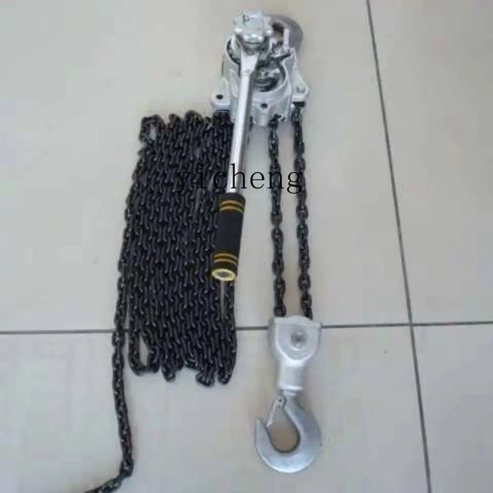 X6-2 aluminum alloy chain hand hoist, chain wire tightener hand wrench hoist cnNGK wire tightener
X6-2 aluminum alloy chain hand hoist, chain wire tightener hand wrench hoist cnNGK wire tightener