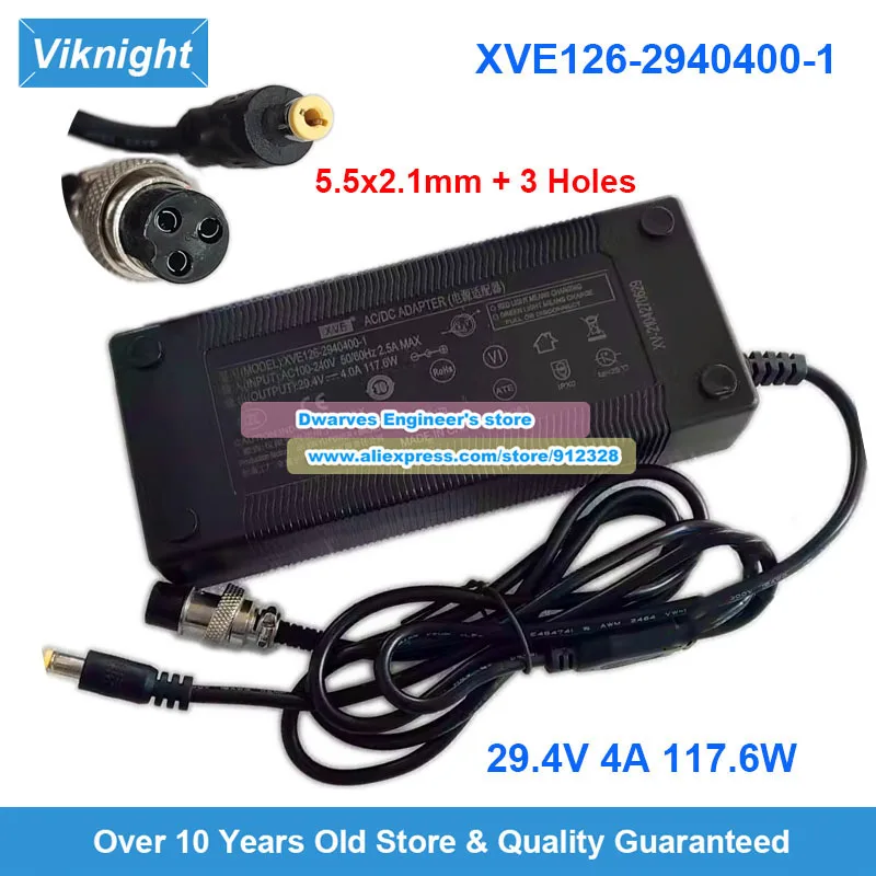 Адаптер питания XVE126-2940400 XVE126-2940400-1 29.4В 4А 117.6Вт Зарядное устройство для разъемов 5.5x2.1мм/5.5x2.5мм/3-контактных
Адаптер питания XVE126-2940400 XVE126-2940400-1 29.4В 4А 117.6Вт Зарядное устройство для разъемов 5.5x2.1мм/5.5x2.5мм/3-контактных