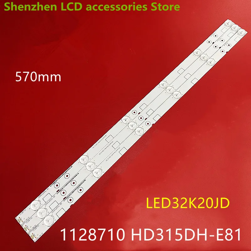 FOR Hisense LED32K20JD LED32EC260JD LED32K30JD LCD TV LED backlight 57CM 6V 100%NEW
FOR Hisense LED32K20JD LED32EC260JD LED32K30JD LCD TV LED backlight 57CM 6V 100%NEW