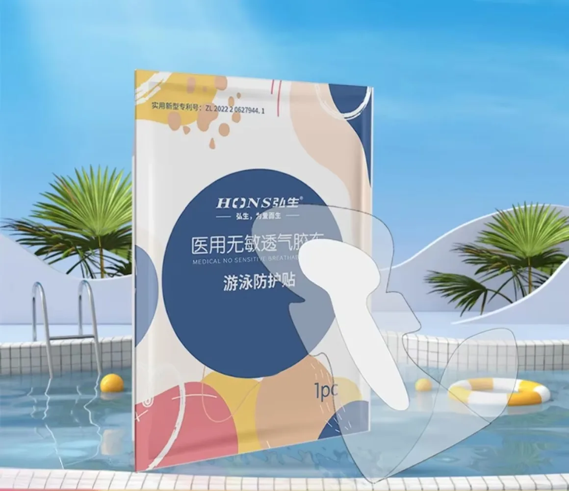 Portable Silicone Gel Swimming Intimate Patch for Women Private Parts Bathing in Hot Spring Water Bath Waterproof Protective Pad
Portable Silicone Gel Swimming Intimate Patch for Women Private Parts Bathing in Hot Spring Water Bath Waterproof Protective Pad
