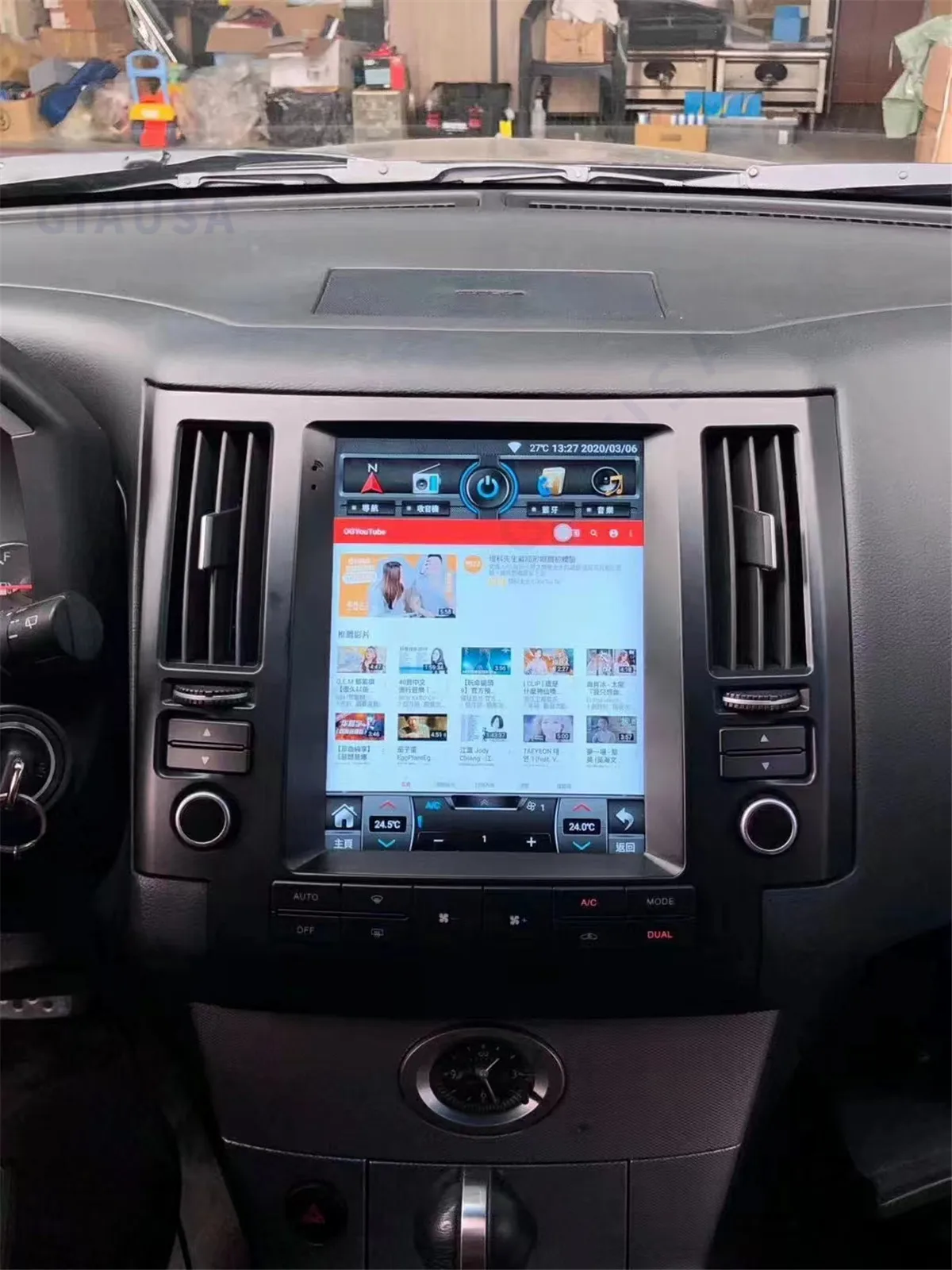 8+128G Touch Screen Android 12 Car Radio For Infiniti FX35 FX45 2004 2005 2006 2007 2008 GPS Navigation Wireless Apple Carplay
8+128G Touch Screen Android 12 Car Radio For Infiniti FX35 FX45 2004 2005 2006 2007 2008 GPS Navigation Wireless Apple Carplay