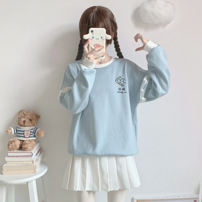 Thickened Fleece Women's Sweatshirt Sweet College Style Student Green Lotus Splicing Overhead Autumn Winter Clothes
Thickened Fleece Women's Sweatshirt Sweet College Style Student Green Lotus Splicing Overhead Autumn Winter Clothes