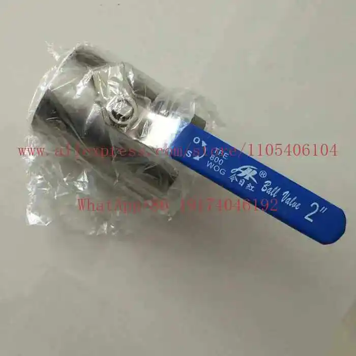 Sprinkler accessories DN50 ball valve stainless steel ball valve Chengli sewage suction truck dung suction truck valve switch
Sprinkler accessories DN50 ball valve stainless steel ball valve Chengli sewage suction truck dung suction truck valve switch