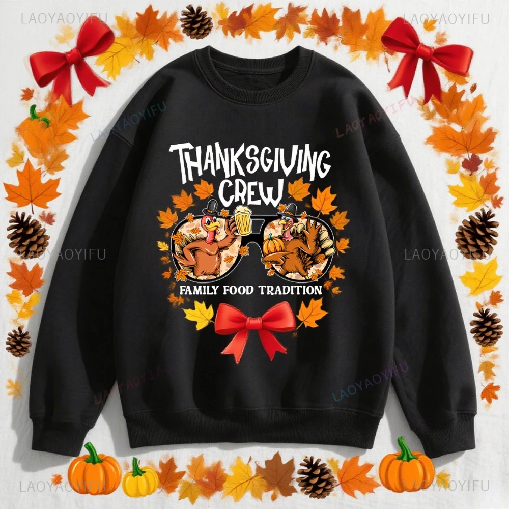 Thanksgiving Crew Family Food Tradition Graphic Pullover Thanksgiving Turkey Drinking Hoodie Woman Man Autumn Atmosphere Hoody
Thanksgiving Crew Family Food Tradition Graphic Pullover Thanksgiving Turkey Drinking Hoodie Woman Man Autumn Atmosphere Hoody
