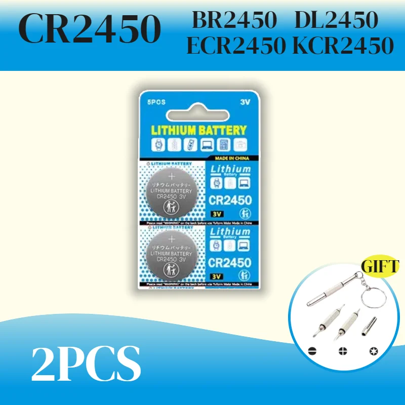 Lithium Coin Battery for Watches, Toys, Key Fobs, Calculators, High Capacity, Durable, 3V, 600mAh, CR2450
Lithium Coin Battery for Watches, Toys, Key Fobs, Calculators, High Capacity, Durable, 3V, 600mAh, CR2450