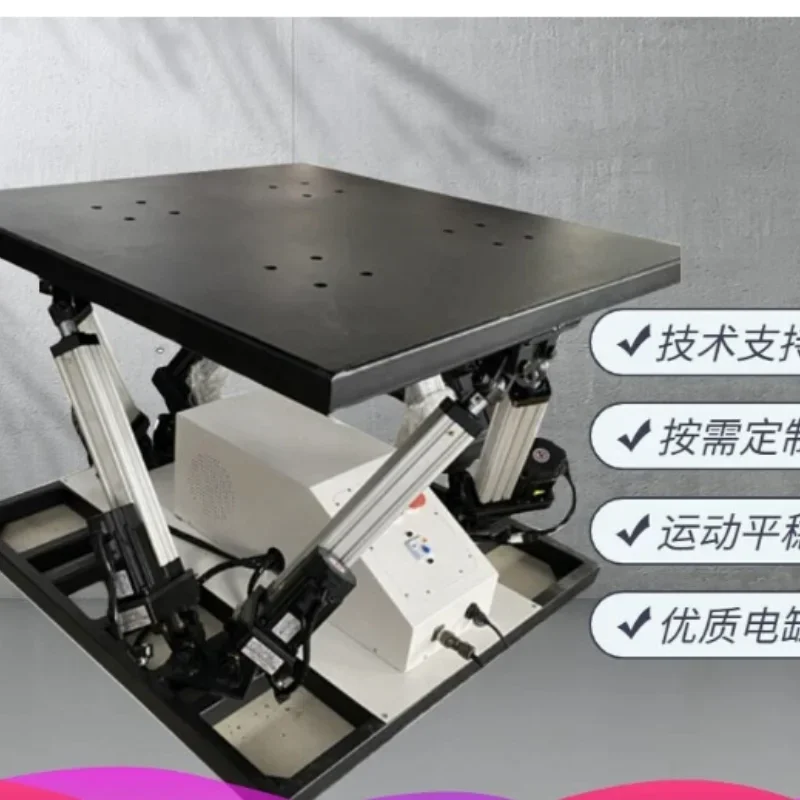 Hot SalesNew Small Six Degree Of Freedom Sports Platform Flight Simulation Driving Earthquake Simulation Experiment Testing Dyna
Hot SalesNew Small Six Degree Of Freedom Sports Platform Flight Simulation Driving Earthquake Simulation Experiment Testing Dyna