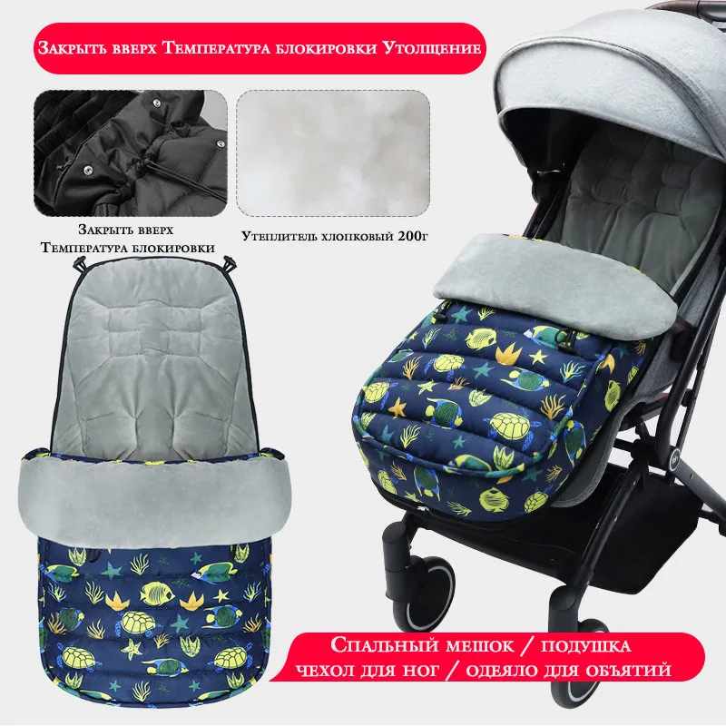 Baby Stroller Sleeping Bag Warm Foot Cover Universal Thick Cushion Winter Out And Windproof
Baby Stroller Sleeping Bag Warm Foot Cover Universal Thick Cushion Winter Out And Windproof