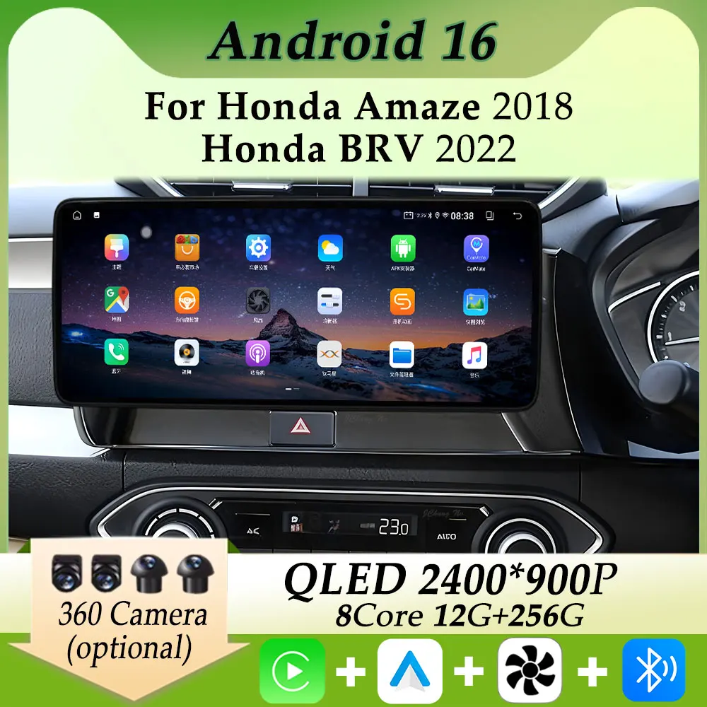 Ultra-thin Screen Carplay Car Radio Multimedia Player for Honda Amaze 2018 Honda BRV 2022 DSP Stereo GPS Navigation Split Screen
Ultra-thin Screen Carplay Car Radio Multimedia Player for Honda Amaze 2018 Honda BRV 2022 DSP Stereo GPS Navigation Split Screen