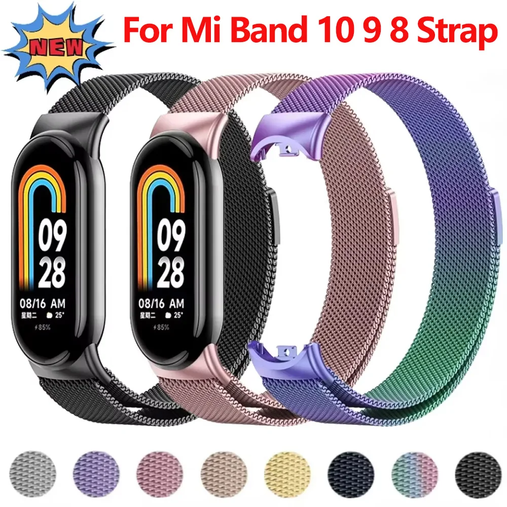 Milanese Strap for Xiaomi Mi Band 8/9/10 Bracelet Mi band 9 Metal Magnetic Bracelet Correa for Mi Band 9/8 Watchband Accessories
Milanese Strap for Xiaomi Mi Band 8/9/10 Bracelet Mi band 9 Metal Magnetic Bracelet Correa for Mi Band 9/8 Watchband Accessories