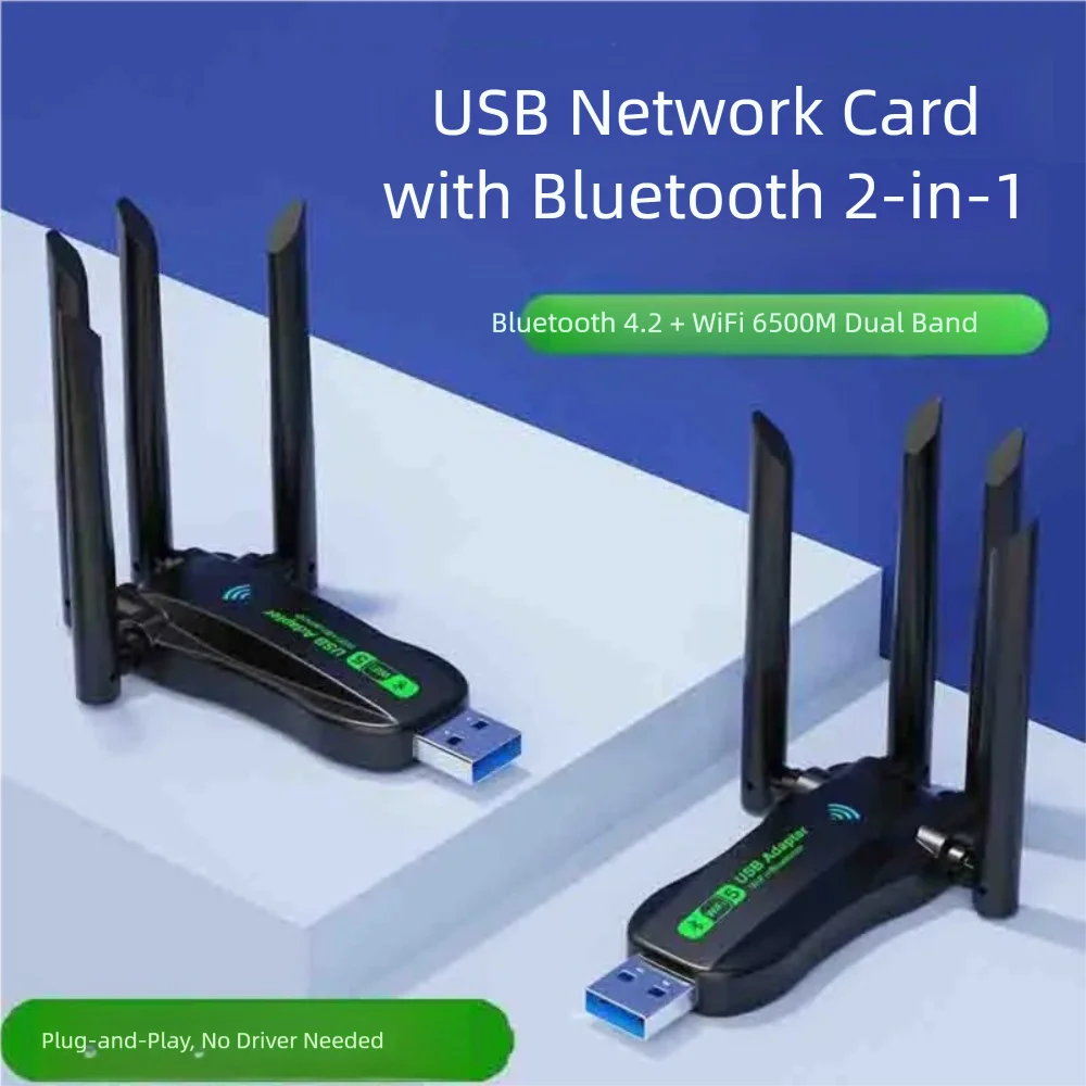 Портативная сетевая карта WiFi6 1300 Мбит/с 2,4G/5Ghz Bluetooth WiFi Dongle USB3.0 AX900 USB-антенна Универсальная
Портативная сетевая карта WiFi6 1300 Мбит/с 2,4G/5Ghz Bluetooth WiFi Dongle USB3.0 AX900 USB-антенна Универсальная