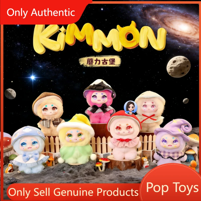 KIMMON Moli Castle Series Mystery Box Сюрприз Аниме Фигурки Куклы Комната Офисный Орнамент Подарки Слепая Коробка Игрушки Украшение Рабочего Стола
KIMMON Moli Castle Series Mystery Box Сюрприз Аниме Фигурки Куклы Комната Офисный Орнамент Подарки Слепая Коробка Игрушки Украшение Рабочего Стола