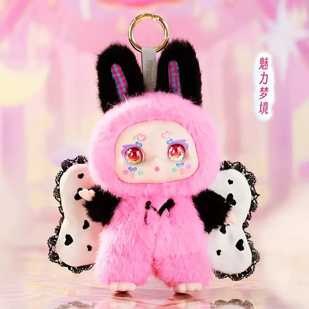 Kimmon Mimon Dreaming Angel Series Blind box Surprise Bag Pendant Cute Anime Figure Trendy Toys Mystery Plush Doll Birthday Gift
Kimmon Mimon Dreaming Angel Series Blind box Surprise Bag Pendant Cute Anime Figure Trendy Toys Mystery Plush Doll Birthday Gift