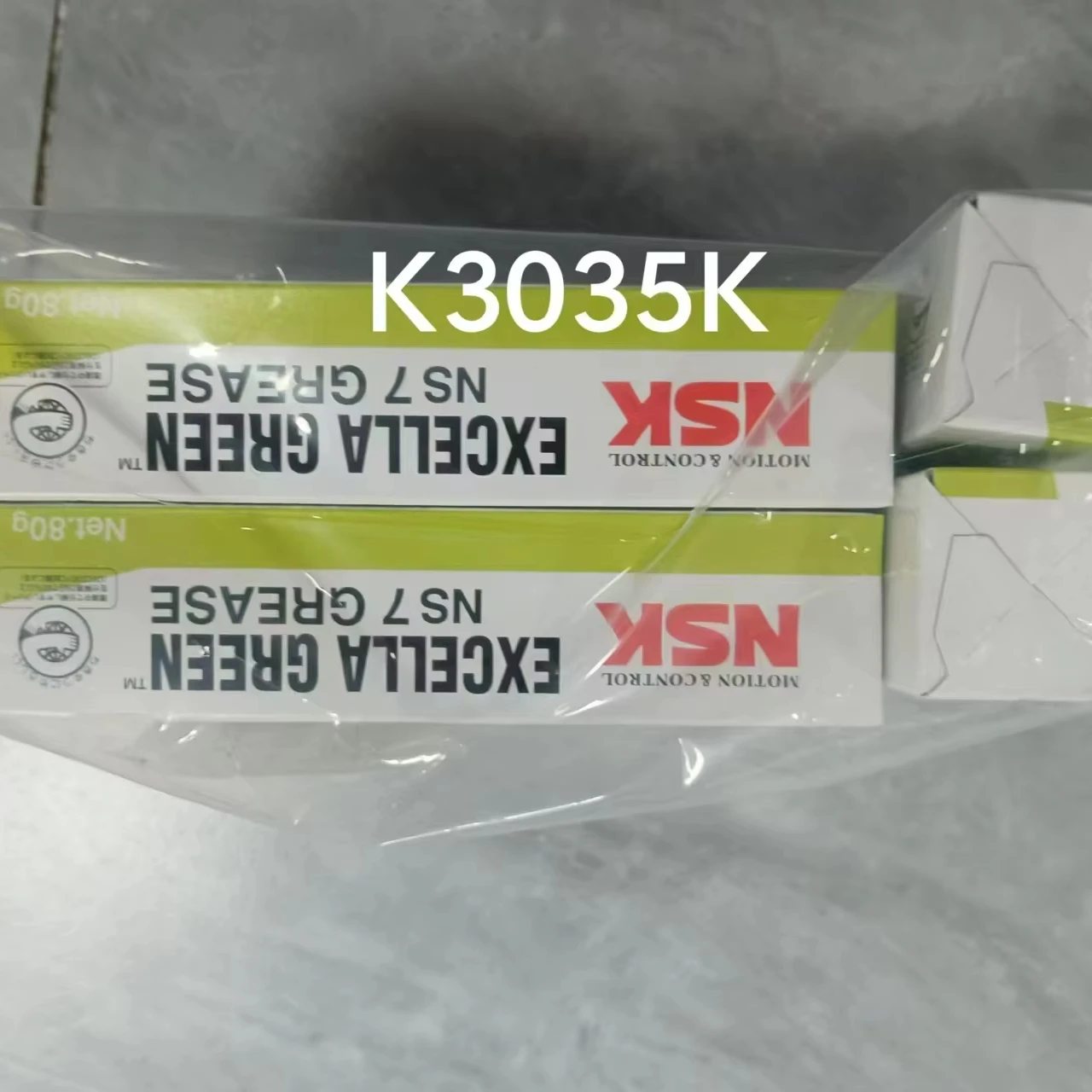 FUJI NXT Maintenance Oil NSK Lubricating Oil Original Genuine NS7 K3035K 80G/piece
FUJI NXT Maintenance Oil NSK Lubricating Oil Original Genuine NS7 K3035K 80G/piece