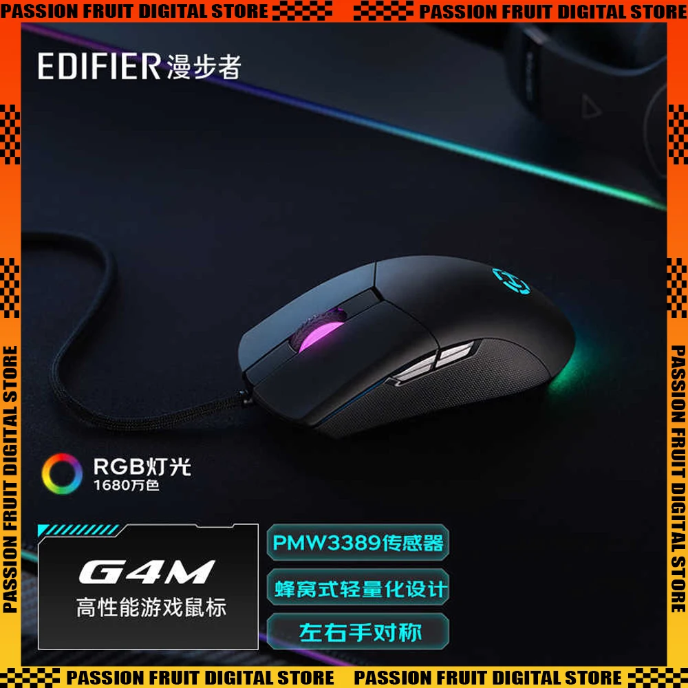 EDIFIDR HECATE G4M Проводная мышь USB Компьютерная игра Специальный настольный макропрограммируемый ПК Геймер Аксессуары для киберспорта Настройка
EDIFIDR HECATE G4M Проводная мышь USB Компьютерная игра Специальный настольный макропрограммируемый ПК Геймер Аксессуары для киберспорта Настройка