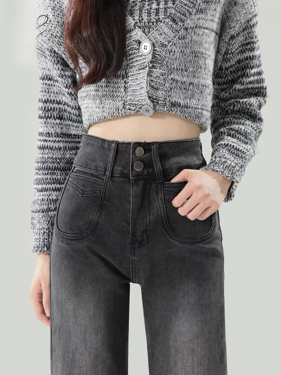 High Waist Slimming Straight American Sle Bell Bot Jeans Women's Bla ey 2025 New Faion Loose Fit Denim Pants
High Waist Slimming Straight American Sle Bell Bot Jeans Women's Bla ey 2025 New Faion Loose Fit Denim Pants