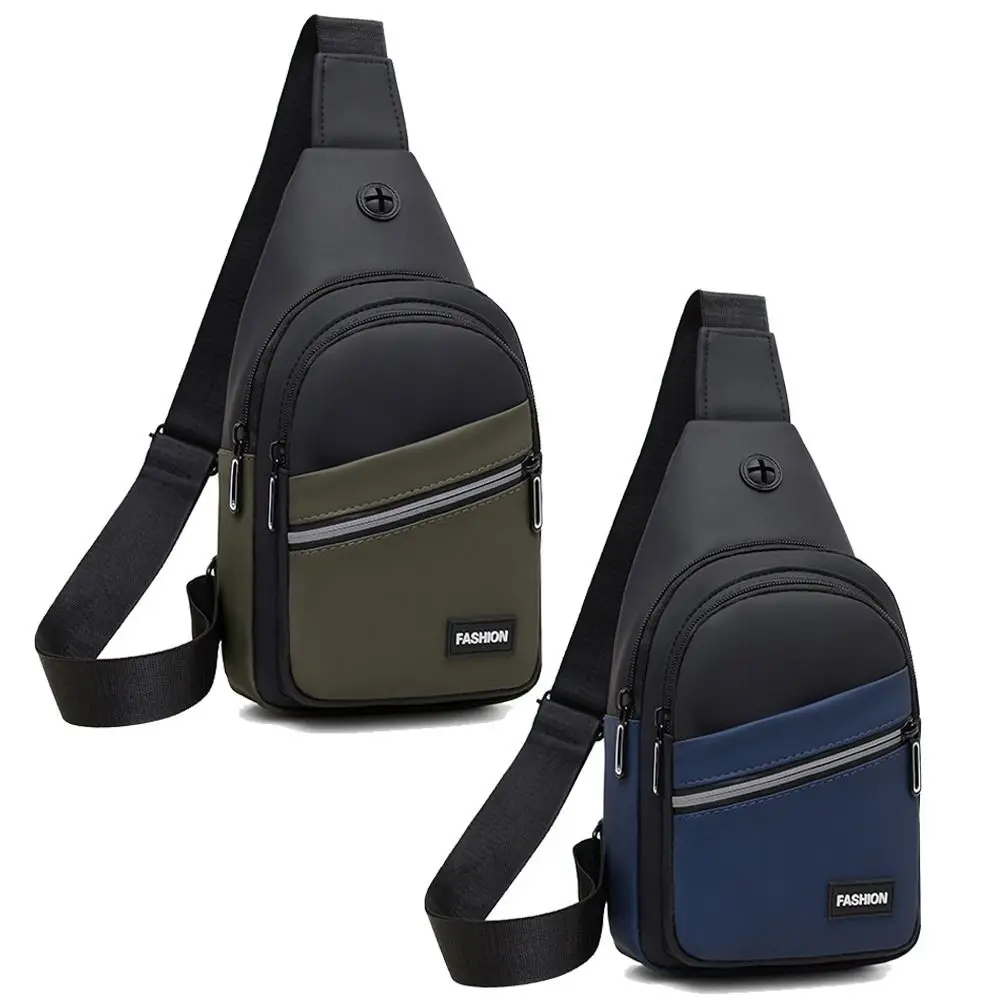 Casual Adjustable Strap Men's Chest Bag Lightweight Durable Crossbody Bag Large Capacity Travel Backpack Travel
Casual Adjustable Strap Men's Chest Bag Lightweight Durable Crossbody Bag Large Capacity Travel Backpack Travel