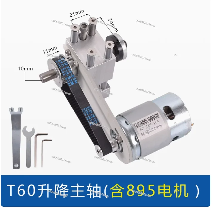 Lift Table Saw Spindle Micro Lift Table Saw Bearing Seat Diy Cutting Saw Depth Adjustment Kit with Dc997/895 Motor T60
Lift Table Saw Spindle Micro Lift Table Saw Bearing Seat Diy Cutting Saw Depth Adjustment Kit with Dc997/895 Motor T60