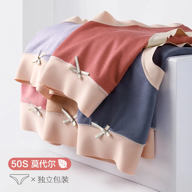 7pcs Mid waist Solid seamless Sexy panties Cotton briefs Maiden underwear for set sensual lingerie woman short Female Soft Panty
7pcs Mid waist Solid seamless Sexy panties Cotton briefs Maiden underwear for set sensual lingerie woman short Female Soft Panty