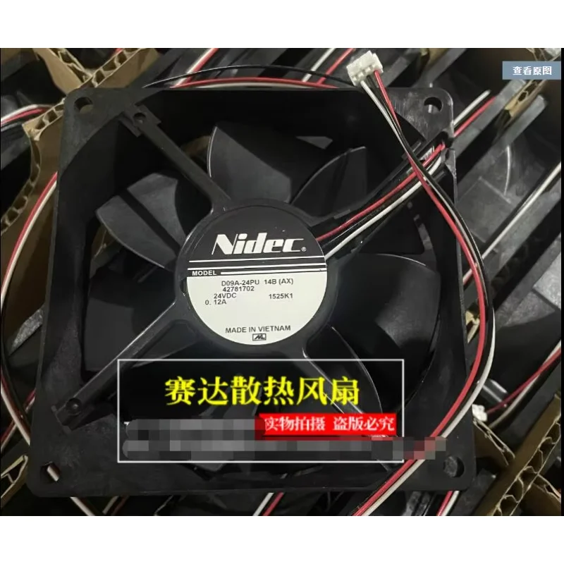Nidec D09A-24PU 14B DC 12 В 0,12 А 92x92x25 мм 3-проводной охлаждающий вентилятор для сервера
Nidec D09A-24PU 14B DC 12 В 0,12 А 92x92x25 мм 3-проводной охлаждающий вентилятор для сервера