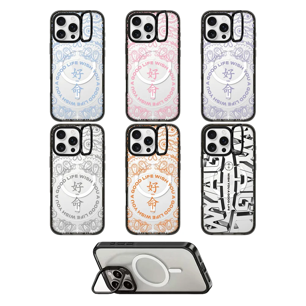 Lucky Blessings Camera Ring Stand Acrylic Magnetic Cover for IPhone 14 15 16 17 Pro Max Case for IPhone 17Pro
Lucky Blessings Camera Ring Stand Acrylic Magnetic Cover for IPhone 14 15 16 17 Pro Max Case for IPhone 17Pro