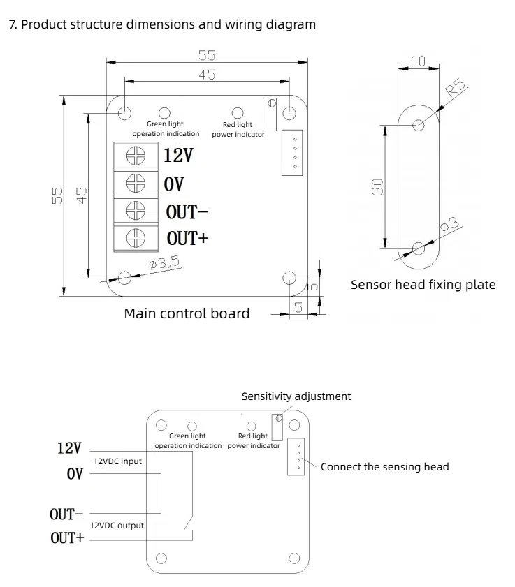 12V Wind Air Flow Sensor - Electronic Wind Control Switch for Industrial Air Flow Detection