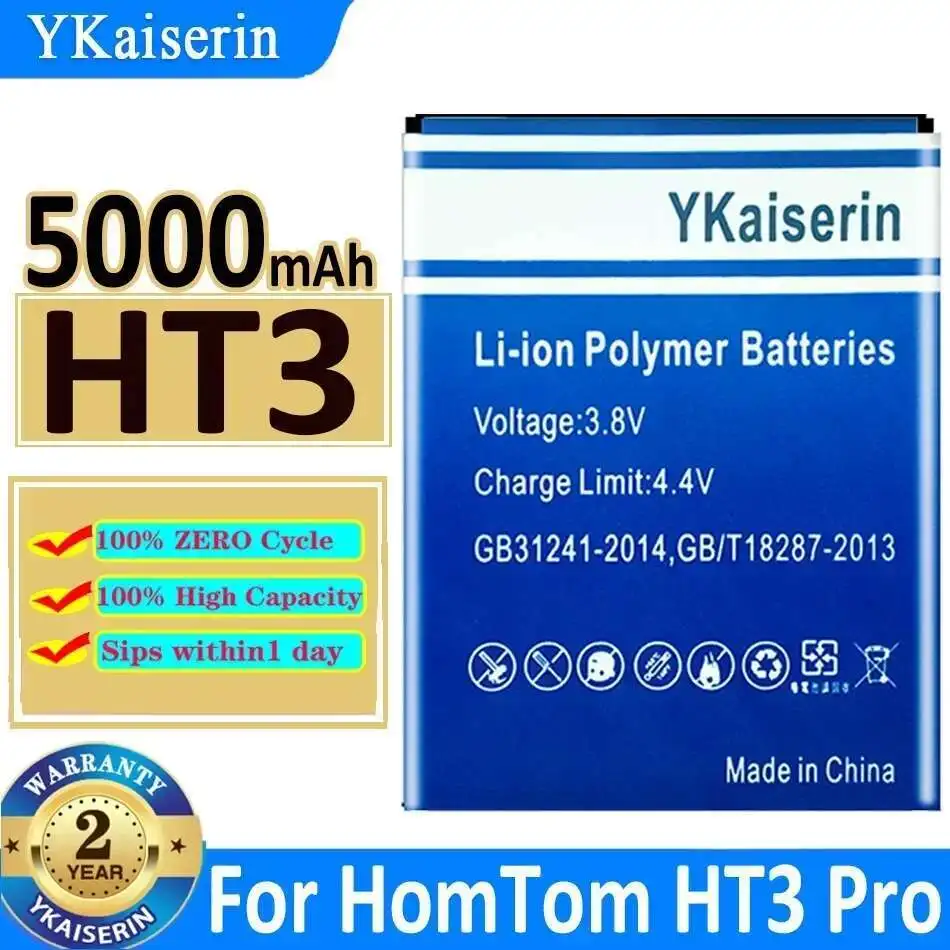 Для Homtom HT3 Pro Хорошая низкотемпературная батарея для мобильного телефона 5000 мАч
Для Homtom HT3 Pro Хорошая низкотемпературная батарея для мобильного телефона 5000 мАч