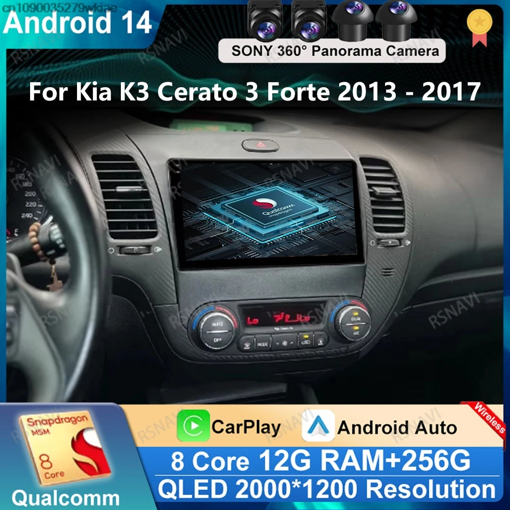 Andoird 14 Car Radio For Kia K3 Cerato 3 Forte 2013 - 2017 DVD Stereo GPS Multimedia Viedo Player DSP 4G LTE BT Head Unit AUTO
Andoird 14 Car Radio For Kia K3 Cerato 3 Forte 2013 - 2017 DVD Stereo GPS Multimedia Viedo Player DSP 4G LTE BT Head Unit AUTO